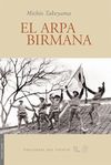 EL ARPA BIRMANA