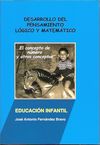 DESARROLLO DEL PENSAMIENTO MATEMÁTICO