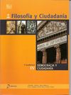 FILOSOFÍA Y CIUDADANÍA. IV. DEMOCRACIA Y CIUDADANÍA