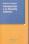 INTRODUCCION A LA FILOSOFIA ISLAMICA