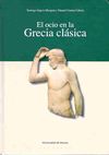 EL OCIO EN LA GRECIA CLASICA