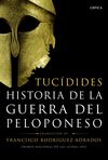 GUERRA PELOPONESO