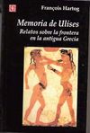 MEMORIA DE ULISES