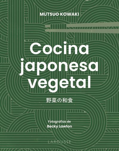 COCINA JAPONESA VEGETAL
