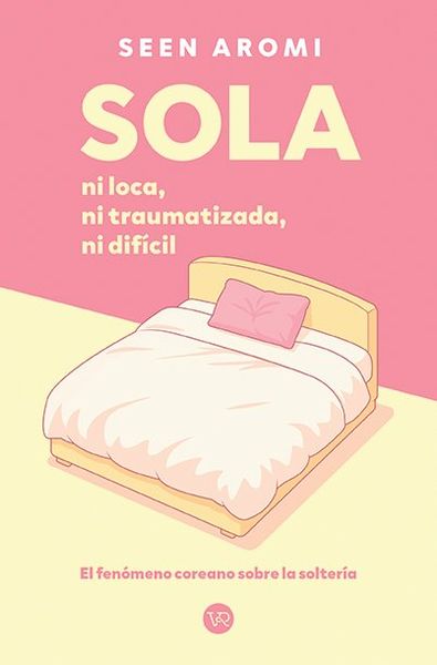 SOLA