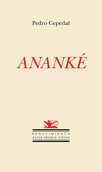 ANANKÈ