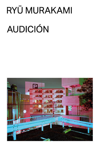 AUDICION