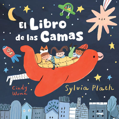 LIBRO DE LAS CAMAS, EL